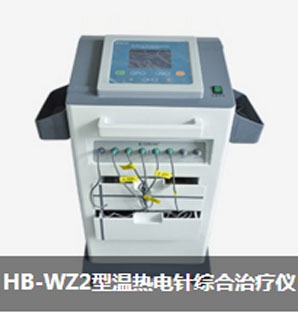 64排螺旋CT.jpg