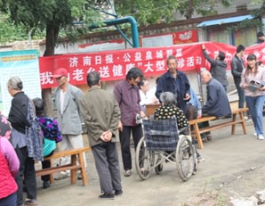 风湿病医院社区义诊.jpg 