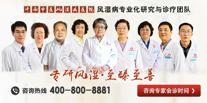 医院医生团队.jpg